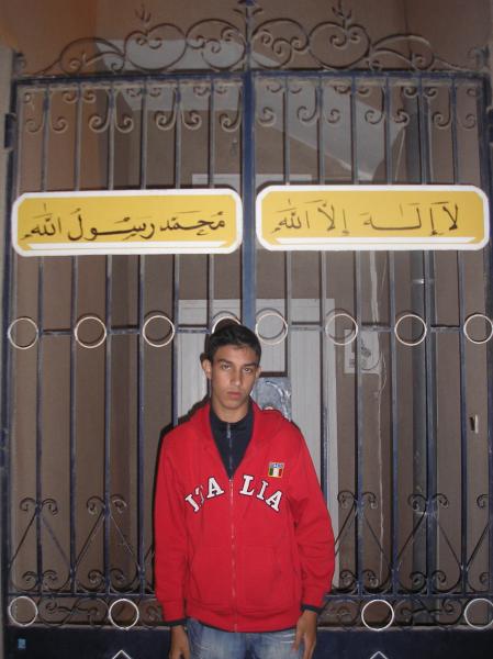 la ilah ila lah mo7amad rassoul allah