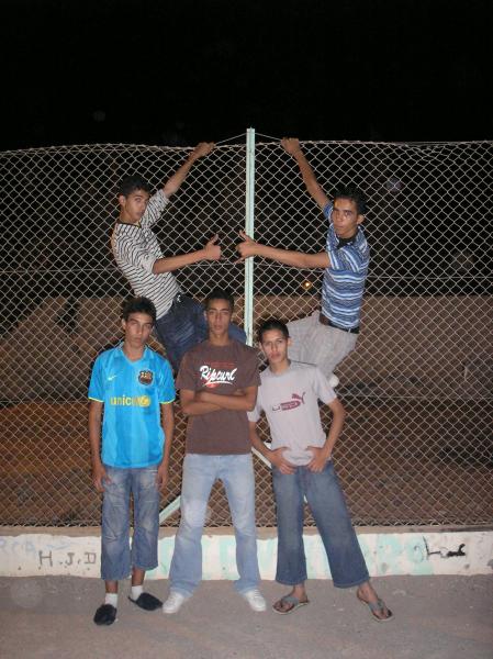 dayma 3al hawa sawa